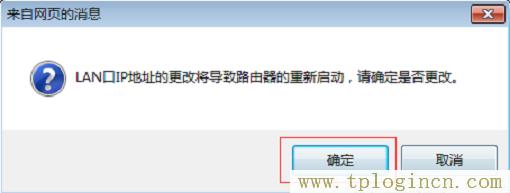 ,tplogin.cn登陸頁面,192.168.1.101,tplogin.cn設置圖,tplogincn管理頁面手機,192.168.1.1路由器tplogin.cn