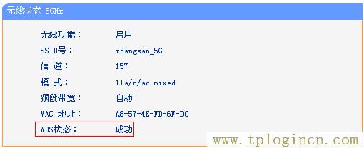 ,tplogin.cn登陸頁面,192.168.1.101,tplogin.cn設置圖,tplogincn管理頁面手機,192.168.1.1路由器tplogin.cn