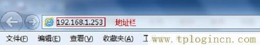 ,http://tplogin.cn主頁,192.168.1.1登錄頁面,tplogincn管理頁面手機登陸,https://tplogin.cn,192.168.1.1或tplogin.cn