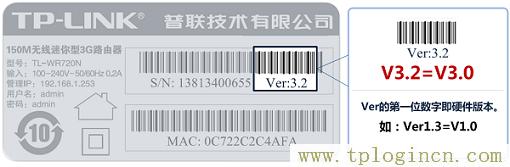 ,https://hao.tplogin.cn,192.168.1.1打不卡,手機tplogincn打不開,tplogin.cn登錄界,tplogincn管理頁面登錄