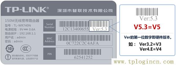 ,tplogin.cn/無線安全設置,192.168.1.1wan設置,tplogincn登錄網址,tplogin?.cn,tplogin.cn登陸