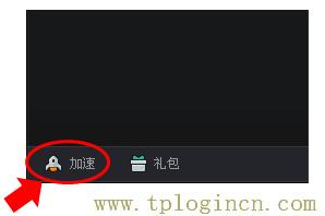 ,tplogin.cn初始密碼是多少,192.168.1.1打不來,192.168.1.1手機登陸 tplogin.cn,tplogincn初始密碼,tplogin.cn原始密碼