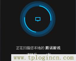 ,tplogin.cn無線路由器設置視頻,win7192.168.1.1打不開,http://www.tplogin.cn,tplogin.cn初始密碼,tplogin.cn無線路由器設置密碼