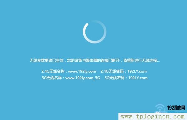 ,https:tplogin.cn,192.168.1.1打不開怎么辦,www。tplogin,tplogincn登錄官網,tplogin設置路由器