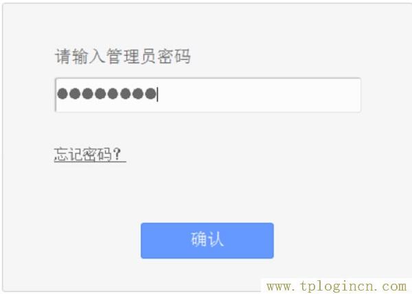 ,tplogin.cnp,192.168.1.1打不開win7,https://TPLOGIN.CN,tplogin.cn登陸密碼,tplogincn手機登錄 www.886abc.com