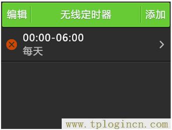 ,tplogin.cn進行登錄,192.168.1.1開不了,tplogin.cn出廠密碼,tplogin.cn管理員密碼是什么,http://tplogin.cn的密碼是多少