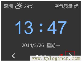 ,tplogin.cn進行登錄,192.168.1.1開不了,tplogin.cn出廠密碼,tplogin.cn管理員密碼是什么,http://tplogin.cn的密碼是多少