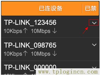 ,tplogin.cn進行登錄,192.168.1.1開不了,tplogin.cn出廠密碼,tplogin.cn管理員密碼是什么,http://tplogin.cn的密碼是多少