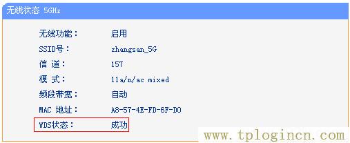 ,tplogin.cn手機登錄打不開的解決辦法,192.168.1.1點不開,tplogin.cn或192.168.1.1,tplogin,tplogin.cn無線路由器設置登錄