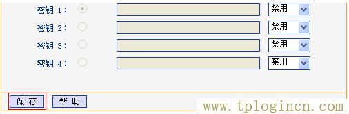 ,tplogin.cnt,192.168.0.1打不開,tplogin,cn192.168.1.1,tplogin管理員密碼,tplogincn頁面