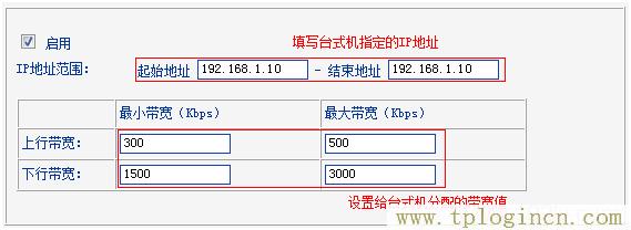 ,手機(jī)登錄tplogin.cn,192.168.0.1登陸面,http://tplogin.cn/ 初始密碼,tplogin.cn官網(wǎng)首頁,192.168.1.1 tplogin.cn tplogin.cn