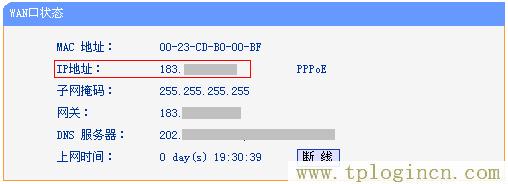 ,http://tplogin.cn/登錄密碼,192.168.1.1d打不開,tploginn,tplogincn主頁登錄,192.168.1.1手機(jī)登陸wifi設(shè)置 www.tplogin.cn