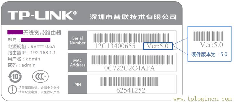 tplogin?cn設置密碼,tplogin.cn無線路由器設置,192.168.1.1,tplogin 默認密碼,tplogin管理員密碼,tplogin.cn無線路由器設置密碼