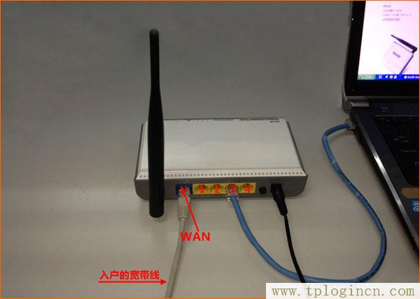 tplogincn管理頁面手機,tplogin.cn,192.168.1.1登陸頁面,19216811 tplogin.cn,tplogin.cn登錄頁面,http: tplogin.cn