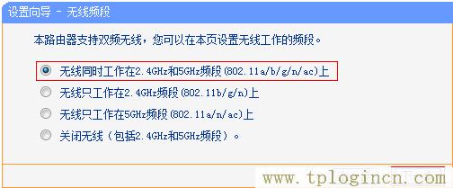 tplogincn手機登錄網頁,tplogin.cn tplogin.cn,192.168.1.100,tplogincn原始登錄密碼,https://tplogin.cn/,tplogin.cn管理地址