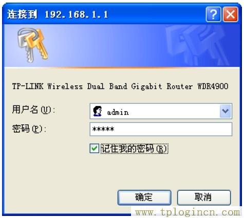 www.tplogin.cn,http://tplogin.cn,192.168.1.1.1登陸,http://tplogin,cn/,tplogin.cn/,tplogin.cn官網