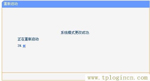 tplogin.cn?192.168.1.1,tplogin.cn。,192.168.1.1打不開解決方法,tplogin創(chuàng)建管理員密碼,http://tplogin.cn主頁(yè),192.168.1.1 tplogin.cn tplogin.cn