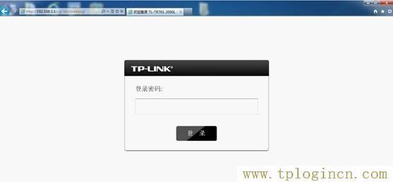 tplogincn.cn,tplogin.cn登錄界,192.168.1.1密碼修改,tplogin.cn手機設置,tplogin?cn登錄頁面,、手機登錄tplogin.cn