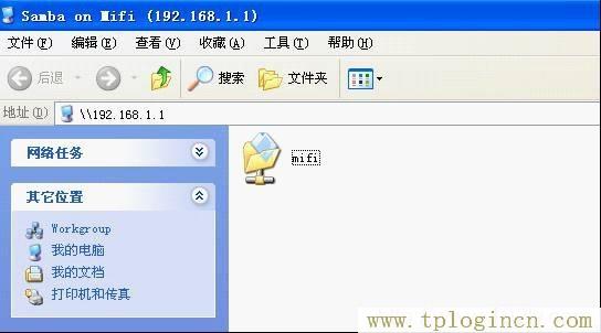 tplogincn.cn,tplogin.cn登錄界,192.168.1.1密碼修改,tplogin.cn手機設置,tplogin?cn登錄頁面,、手機登錄tplogin.cn