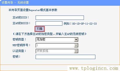 tplogin管理員密碼設置,tplogin.cn登陸密碼,lp.192.168.1.1設置,tplogincn手機登錄 tplogin.cn,tplogincn登錄界面,tplogin.cn無線路由器設置視頻