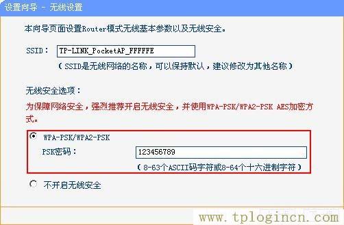 tplogin.cn登錄界面密碼,tplogin.cnm,192.168.1.1登陸口,tplogin.cn出廠密碼,tplogincn手機登錄官網,http//tplogin.cn