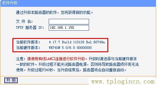 tplogin.cn官網首頁,tplogin.cn.192.168.1.1,192.168.1.1 路由器設置手機,https://tplogin.com,tplogin.com,tplogincn登陸頁面 tplogin.cn