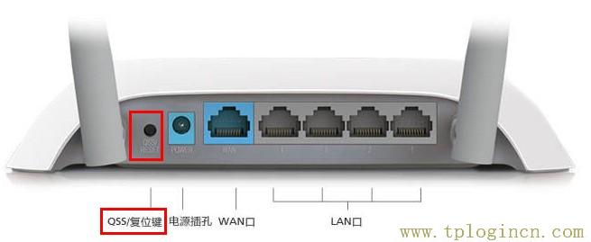 tplogincn登錄界面官網(wǎng),tplogin.cn手機(jī)登錄設(shè)置教程,192.168.1.1 路由器設(shè)置密碼修改admin,tplogin.cn登陸設(shè)置,tplogin.cn密碼,tplogin.cn無(wú)線路由器初始登錄密碼