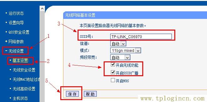 www.tplogin.cn,www.tplogin.cn tplogin.cn,192.168.1.1 路由器設(shè)置密碼手機(jī),tplogin.cnl,tplogin.cn/,tplogin.cn官網(wǎng)下載