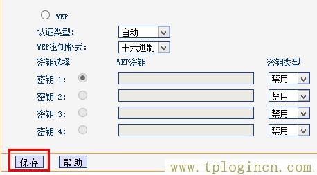 www.tplogin.cn,www.tplogin.cn tplogin.cn,192.168.1.1 路由器設(shè)置密碼手機(jī),tplogin.cnl,tplogin.cn/,tplogin.cn官網(wǎng)下載